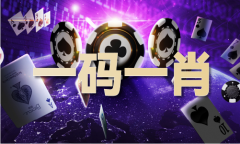 <b>铁算精准资料_铁算精准资料下载豪华版</b>