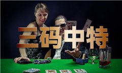 2022年看图找生肖图片正版体验服下载V