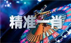 何仙姑材料网（中国）iosAndroid通用版AP