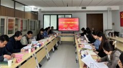 <b>深化产教融合 培育现代农业精英——上海</b>