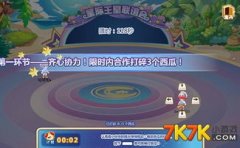 当地好玩逛戏有哪些逛戏名字